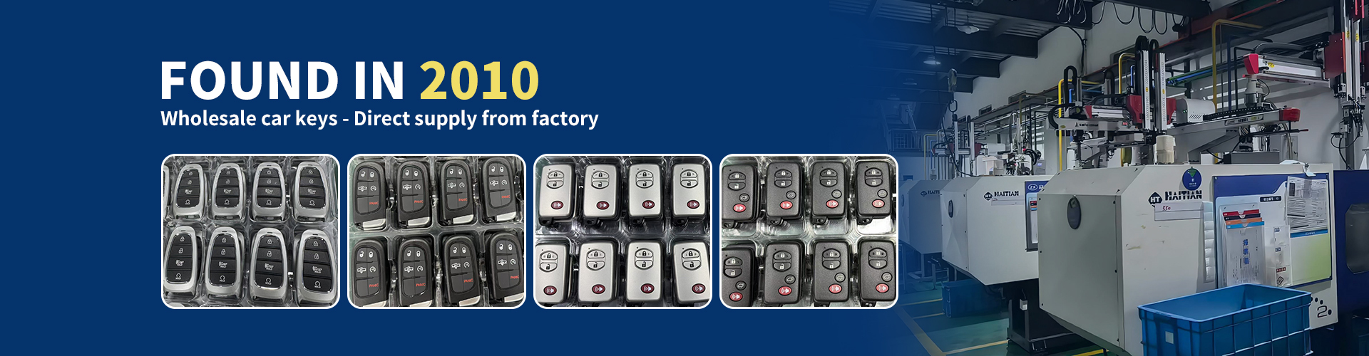 quality Auto Keys factory