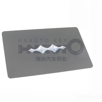 Original Formula Leopard 5 NFC Card SFH-3791500 Keyless Entry Only Wholesale MOQ 50pcs