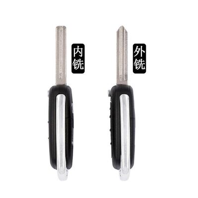 Folding Replacement Key For Hyundai 2 Buttons Car Key Case Remote Fob Cover S Hell