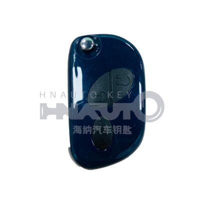 HNMS00WK Flip Key Fob Replacement Remote Key Shell For Maserati MPN RX2TRF937-04