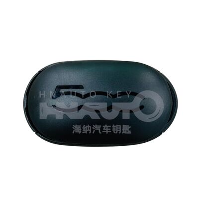 HNWK11-FYT 4 Button Car Key Case Remote Car Key Cover For Fait 500E/500L/500X