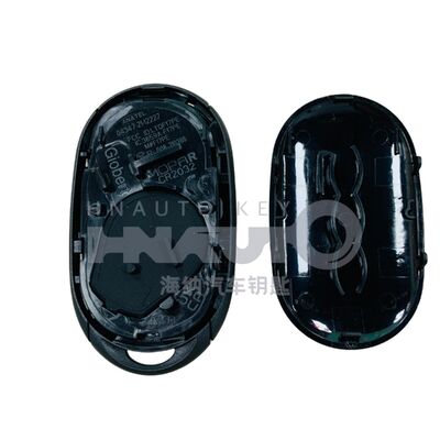 HNWK11-FYT 4 Button Car Key Case Remote Car Key Cover For Fait 500E/500L/500X