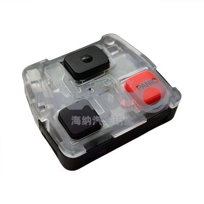 Replaceable Enter Remote Key  3 Button  FCC ID: HYQY1215V, Frequency: 315 MHz