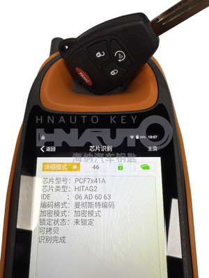 Replacement Key Fob for DOD JEE 2009-2018 | FCC ID/PN: OHT692427AA/OHT692713AA | 315MHz 46Chip CR2032 Battery