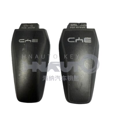 Original BYD Smart K2TF4 Key Shell 4Button Replacement Shell Cover For Qin PLUS DM-i Qin PLUS EV Yuan PLUS SONG