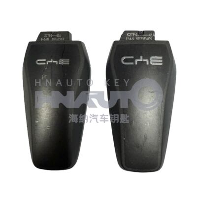 Original OEM Replacement Key Fob Shell for  BYD Qin PLUS EV/DM-i  14979538-00 (Shell Only, No Chip/PCB Included)