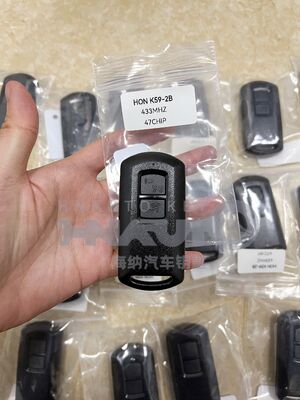 FOB Honda K59 Motorcycle Remote Key 2 Button 433mhz 47chip