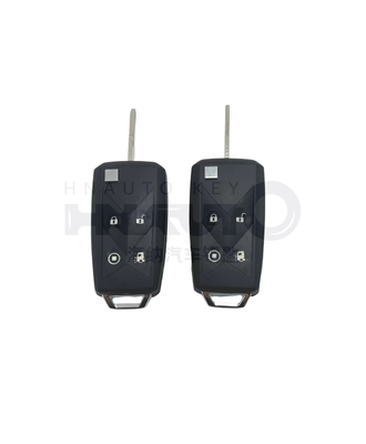Car Key Aftermarket Shell for Re-nault Truck Car Remote Control only for wholesaler MOQ is 200pcs