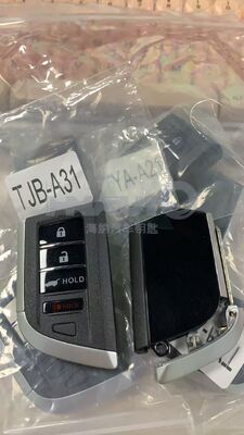 Keyless Replacement Smart Key 433MHz ID4A 4Button  FCCID KR5TP-2 For 2022-2024 Honda Acura RDX Key FOB Control