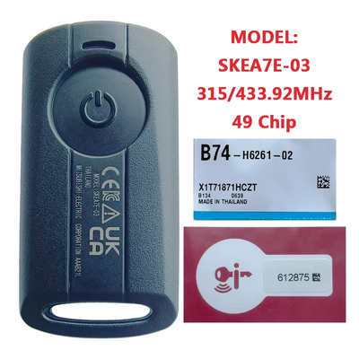 New Yamaha Original Key SKEA7E-03 B74-H6261-02 662F-SKEA7D03